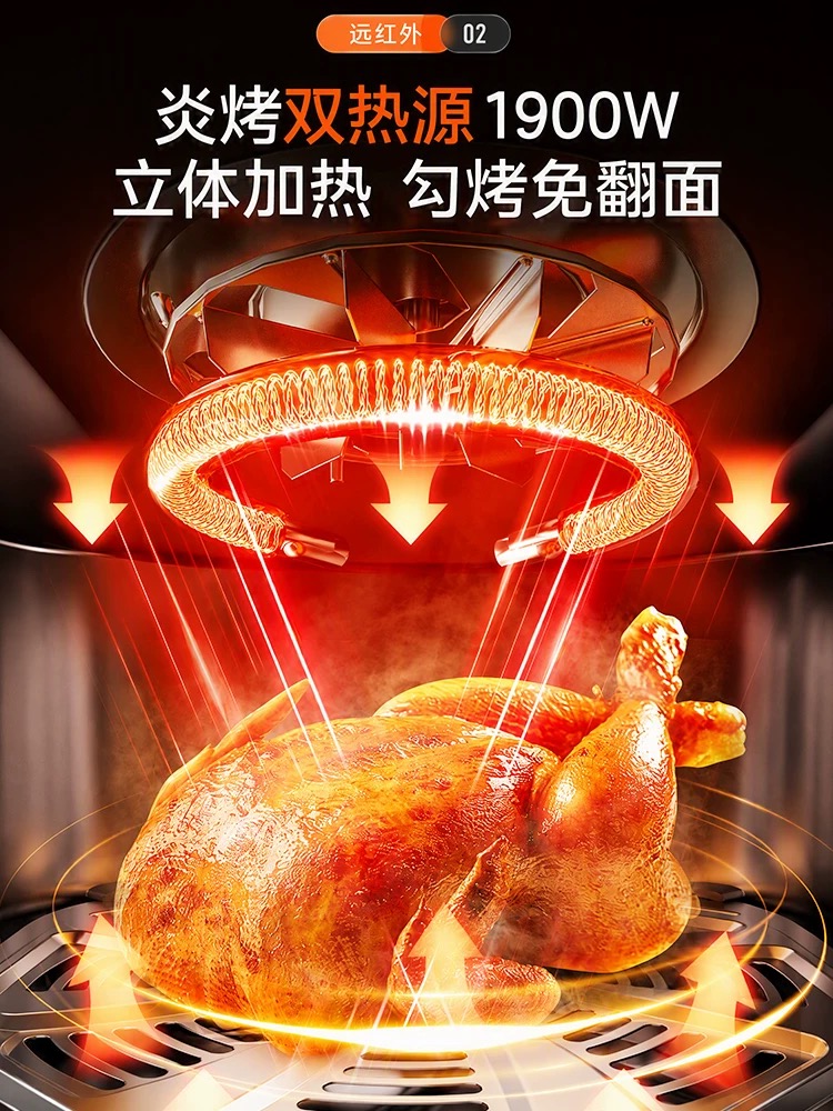 商品图